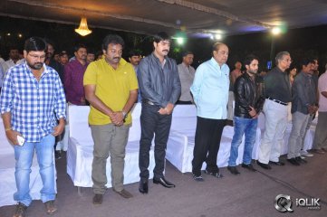 Veta Movie Audio Launch